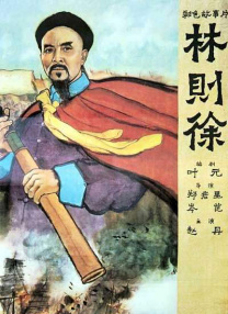 集中探索物游戏